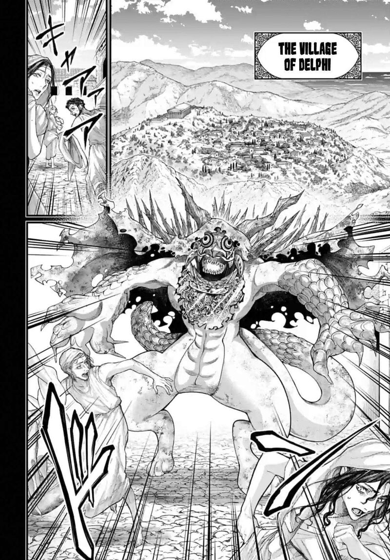 SHUUMATSU NO VALKYRIE Chapter 82 - Page 16 in English