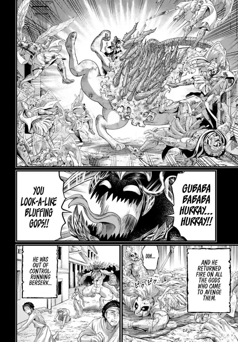 SHUUMATSU NO VALKYRIE Chapter 82 - Page 18 in English