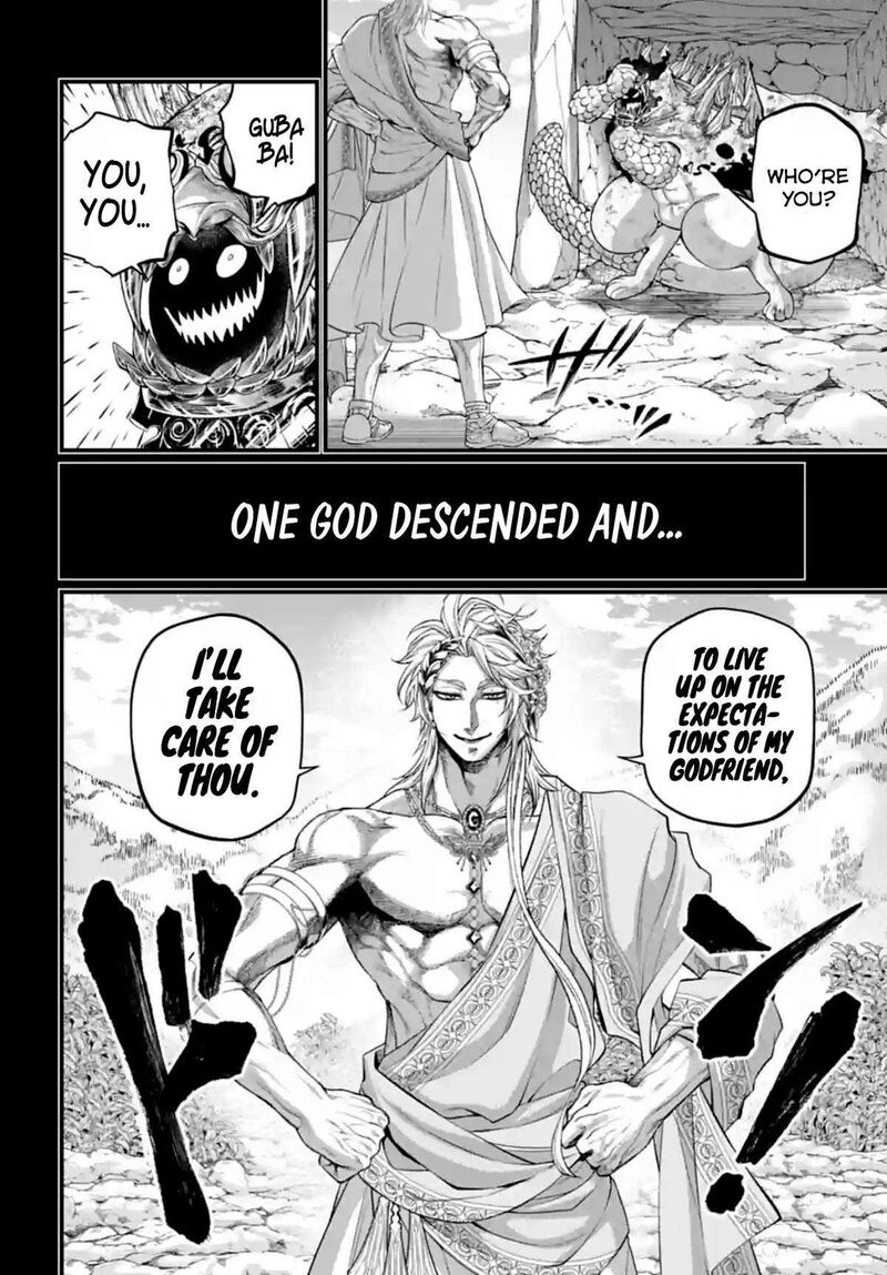 SHUUMATSU NO VALKYRIE Chapter 82 - Page 20 in English