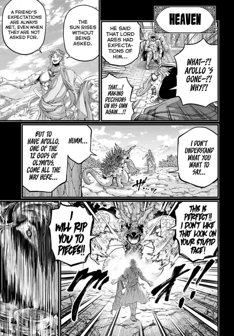 SHUUMATSU NO VALKYRIE Chapter 82 - Page 21 in English