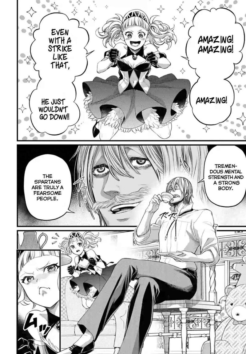 SHUUMATSU NO VALKYRIE Chapter 82 - Page 4 in English