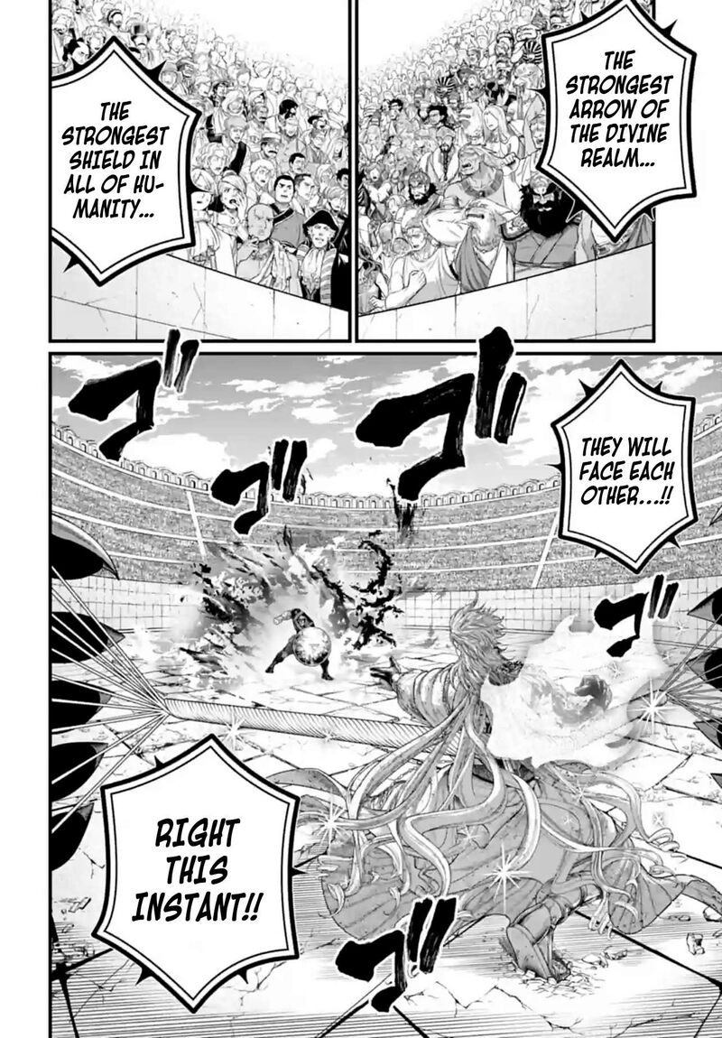 SHUUMATSU NO VALKYRIE Chapter 83 - Page 46 in English