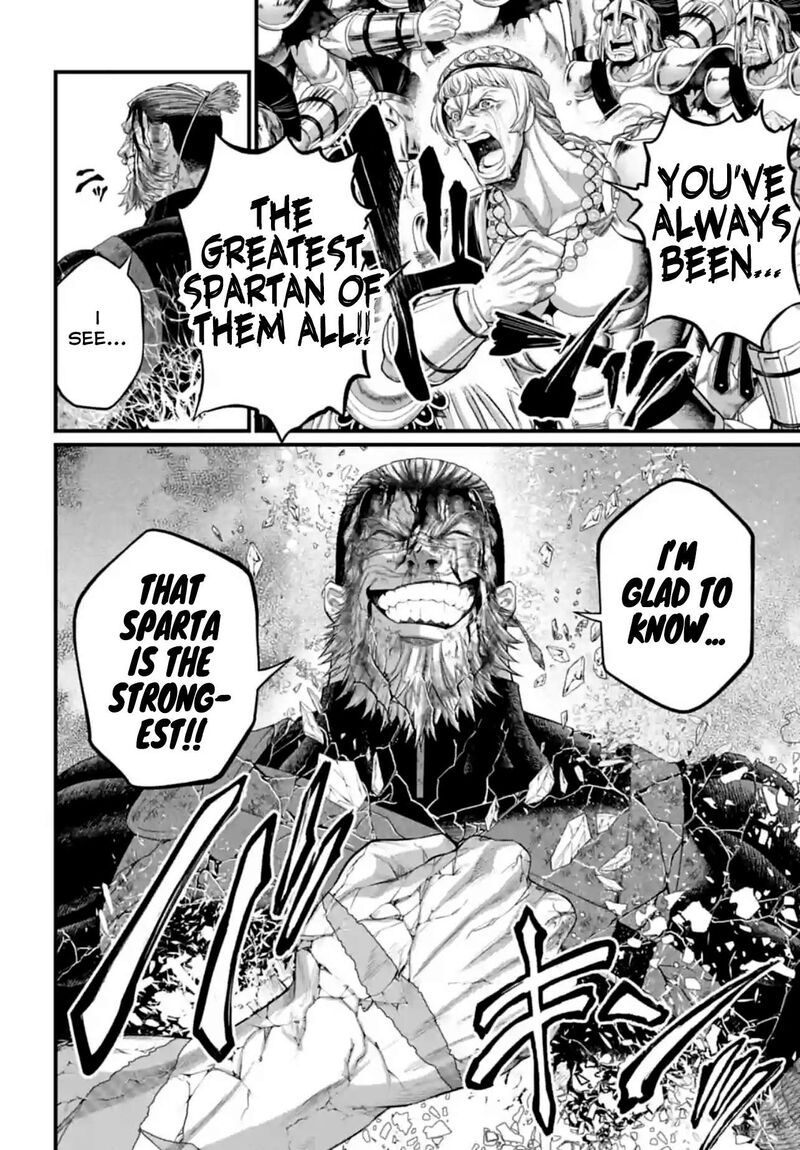 SHUUMATSU NO VALKYRIE Chapter 83 - Page 64 in English