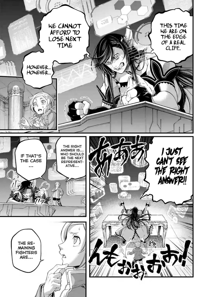 SHUUMATSU NO VALKYRIE Chapter 84 - Page 15 in English