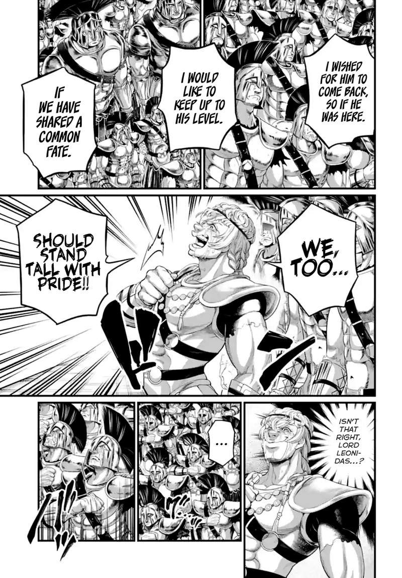 SHUUMATSU NO VALKYRIE Chapter 84 - Page 7 in English
