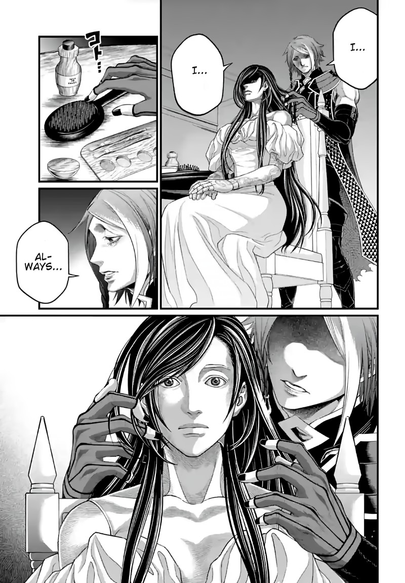 SHUUMATSU NO VALKYRIE Chapter 85 - Page 17 in English