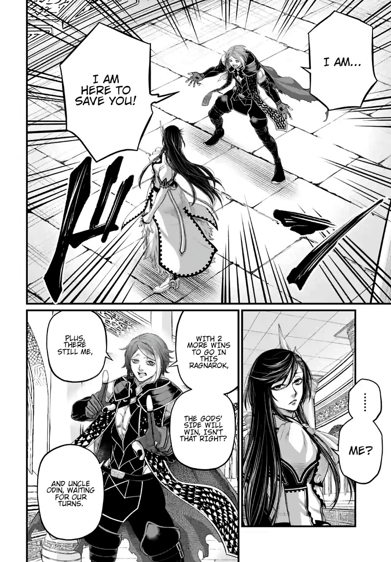 SHUUMATSU NO VALKYRIE Chapter 85 - Page 6 in English