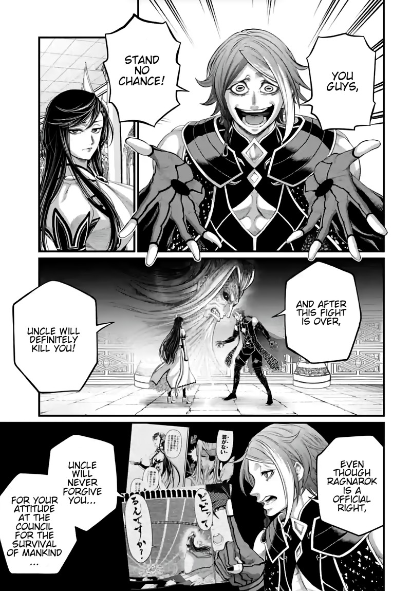 SHUUMATSU NO VALKYRIE Chapter 85 - Page 7 in English