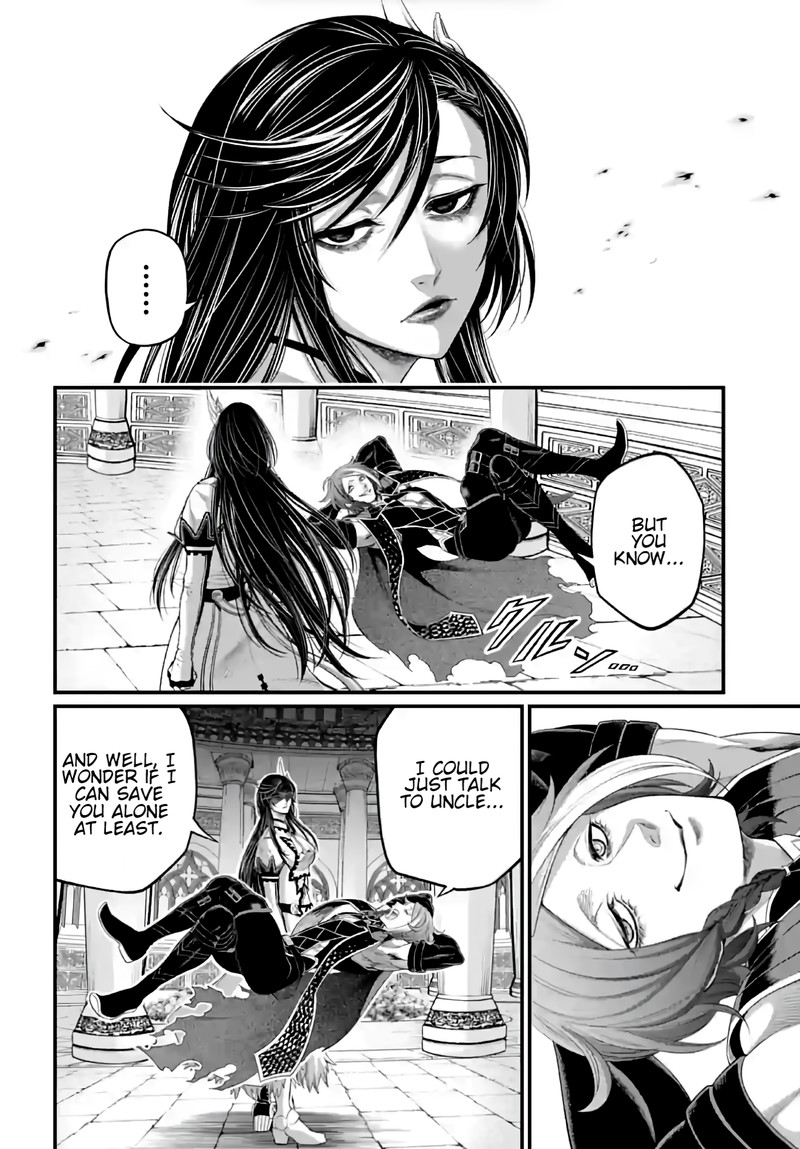 SHUUMATSU NO VALKYRIE Chapter 85 - Page 8 in English