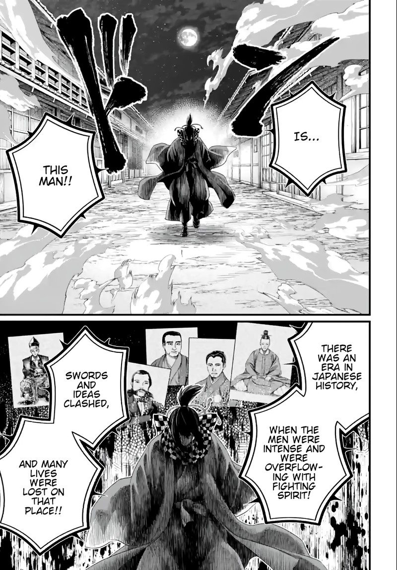 SHUUMATSU NO VALKYRIE Chapter 86 - Page 13 in English
