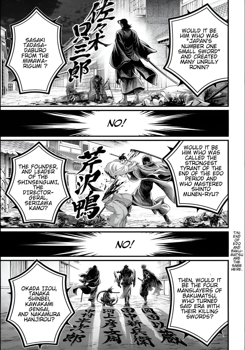 SHUUMATSU NO VALKYRIE Chapter 86 - Page 15 in English