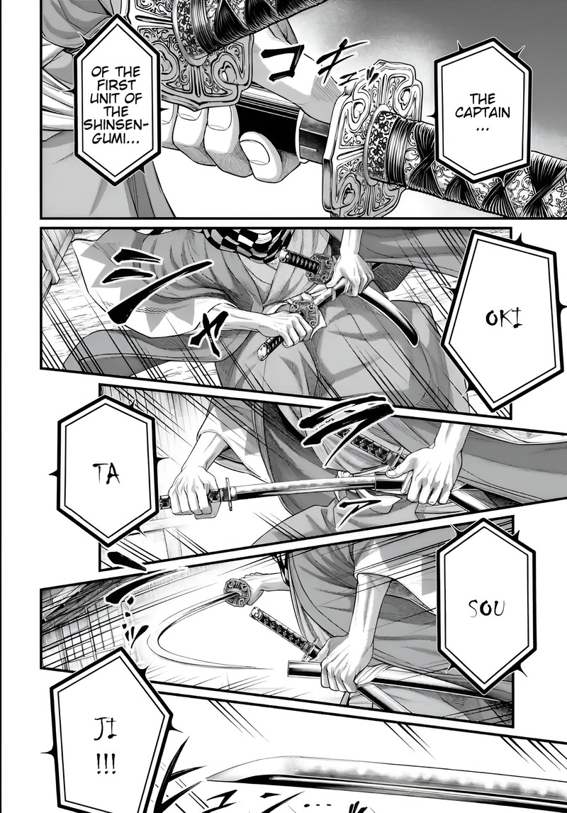 SHUUMATSU NO VALKYRIE Chapter 86 - Page 18 in English