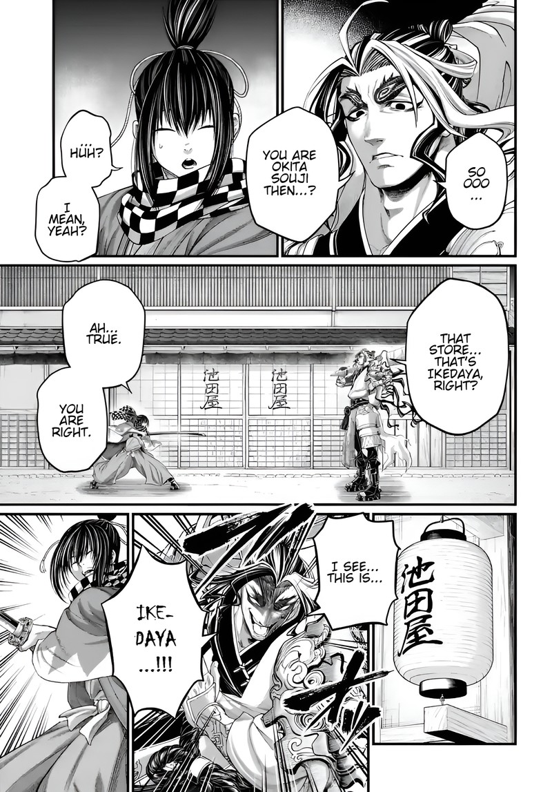 SHUUMATSU NO VALKYRIE Chapter 86 - Page 23 in English