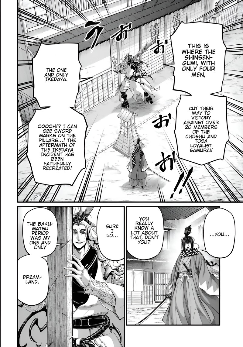 SHUUMATSU NO VALKYRIE Chapter 86 - Page 24 in English