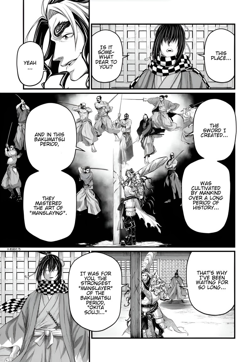 SHUUMATSU NO VALKYRIE Chapter 86 - Page 25 in English