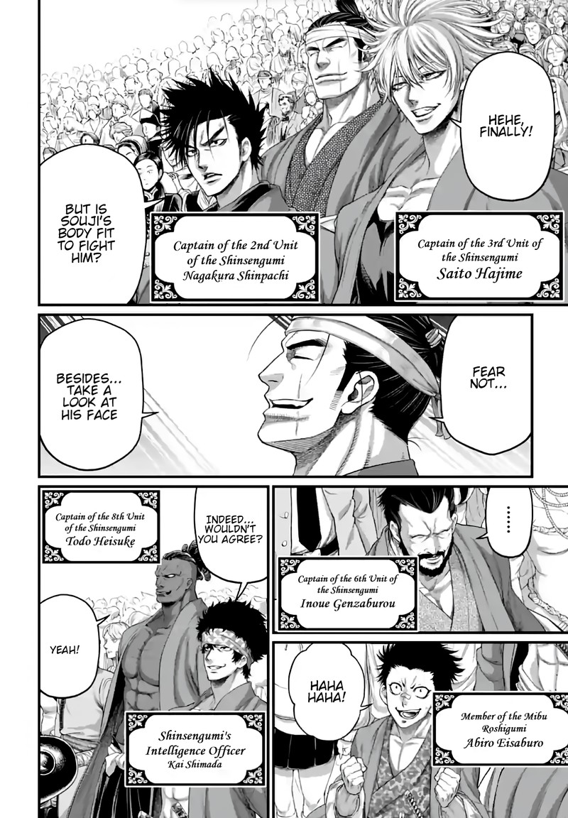 SHUUMATSU NO VALKYRIE Chapter 86 - Page 30 in English