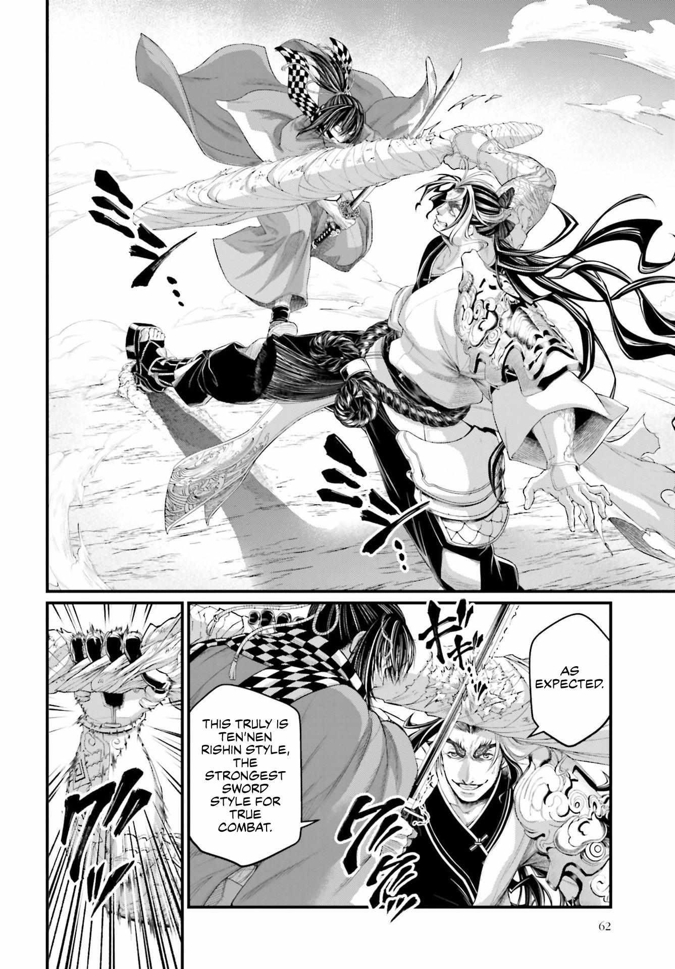 SHUUMATSU NO VALKYRIE Chapter 87 - Page 12 in English