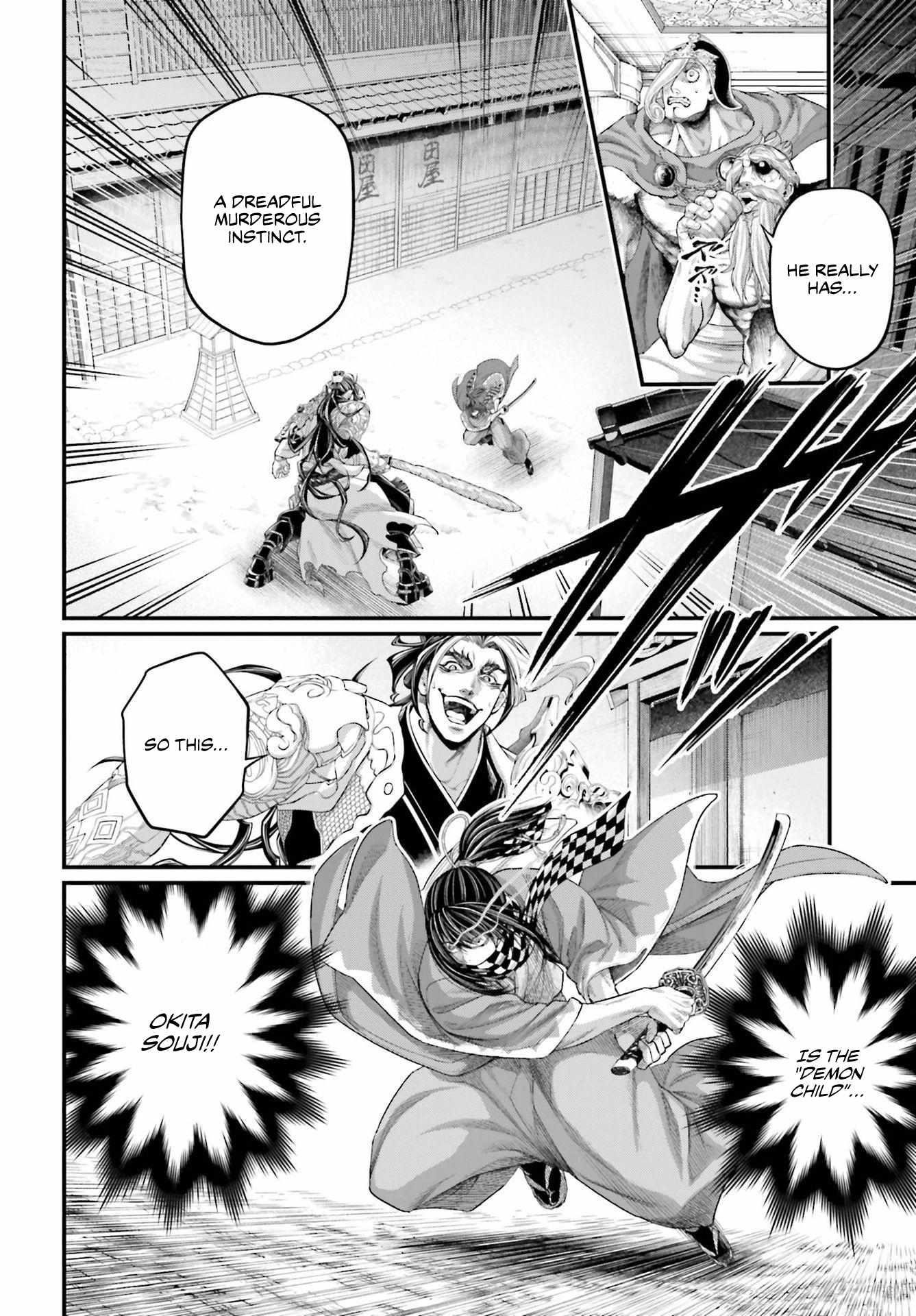 SHUUMATSU NO VALKYRIE Chapter 87 - Page 18 in English