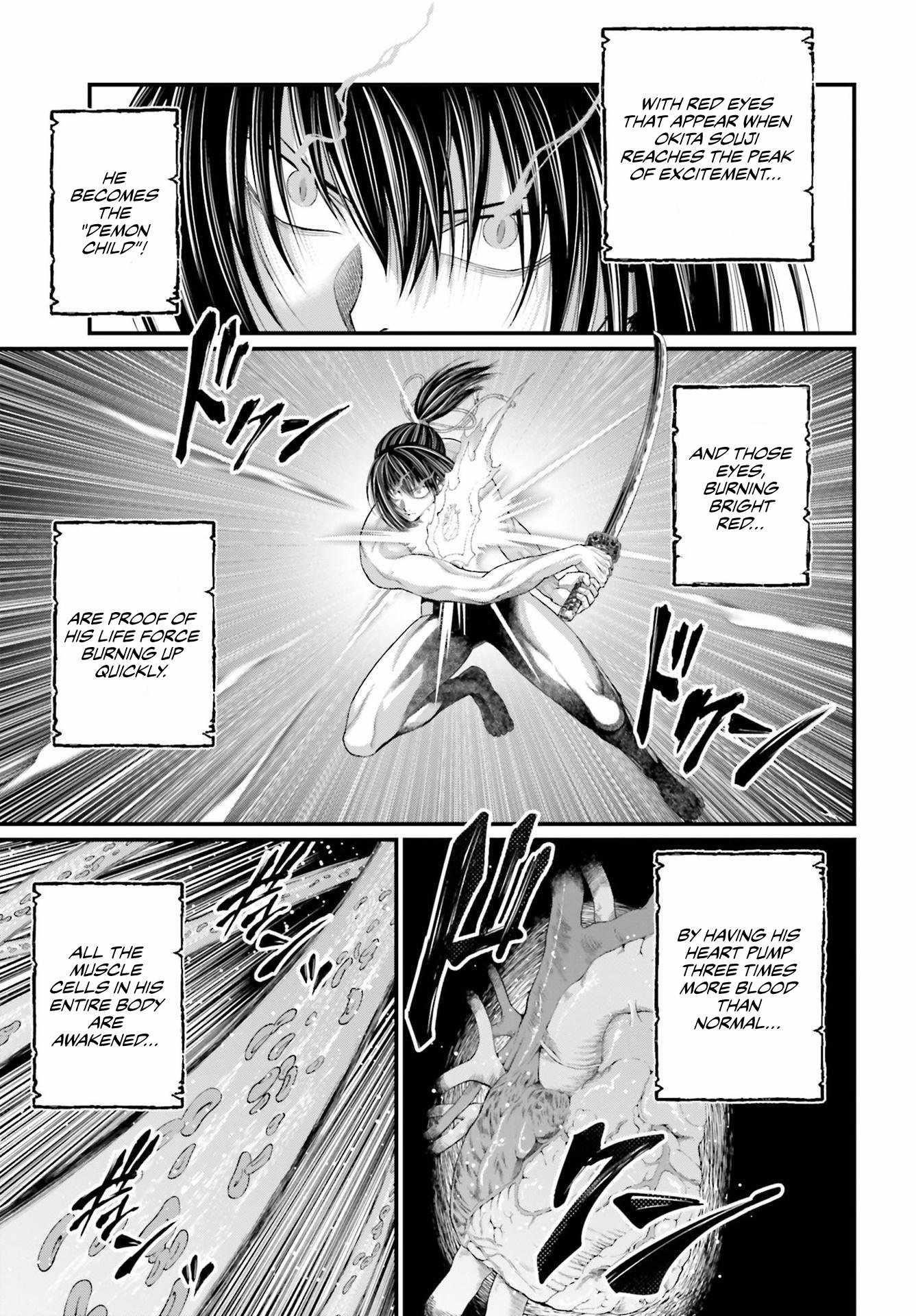 SHUUMATSU NO VALKYRIE Chapter 87 - Page 19 in English