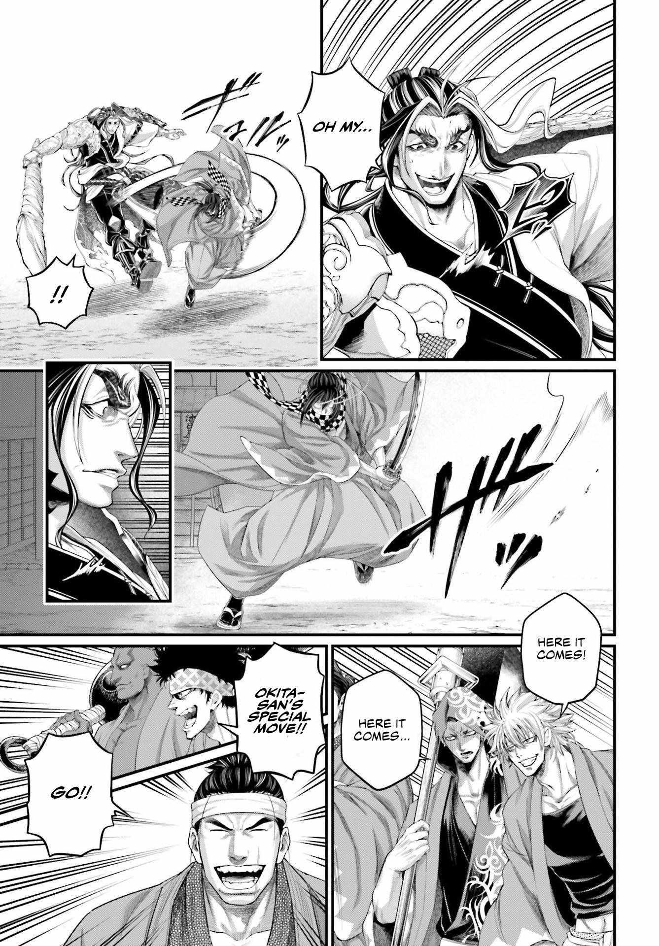 SHUUMATSU NO VALKYRIE Chapter 87 - Page 21 in English