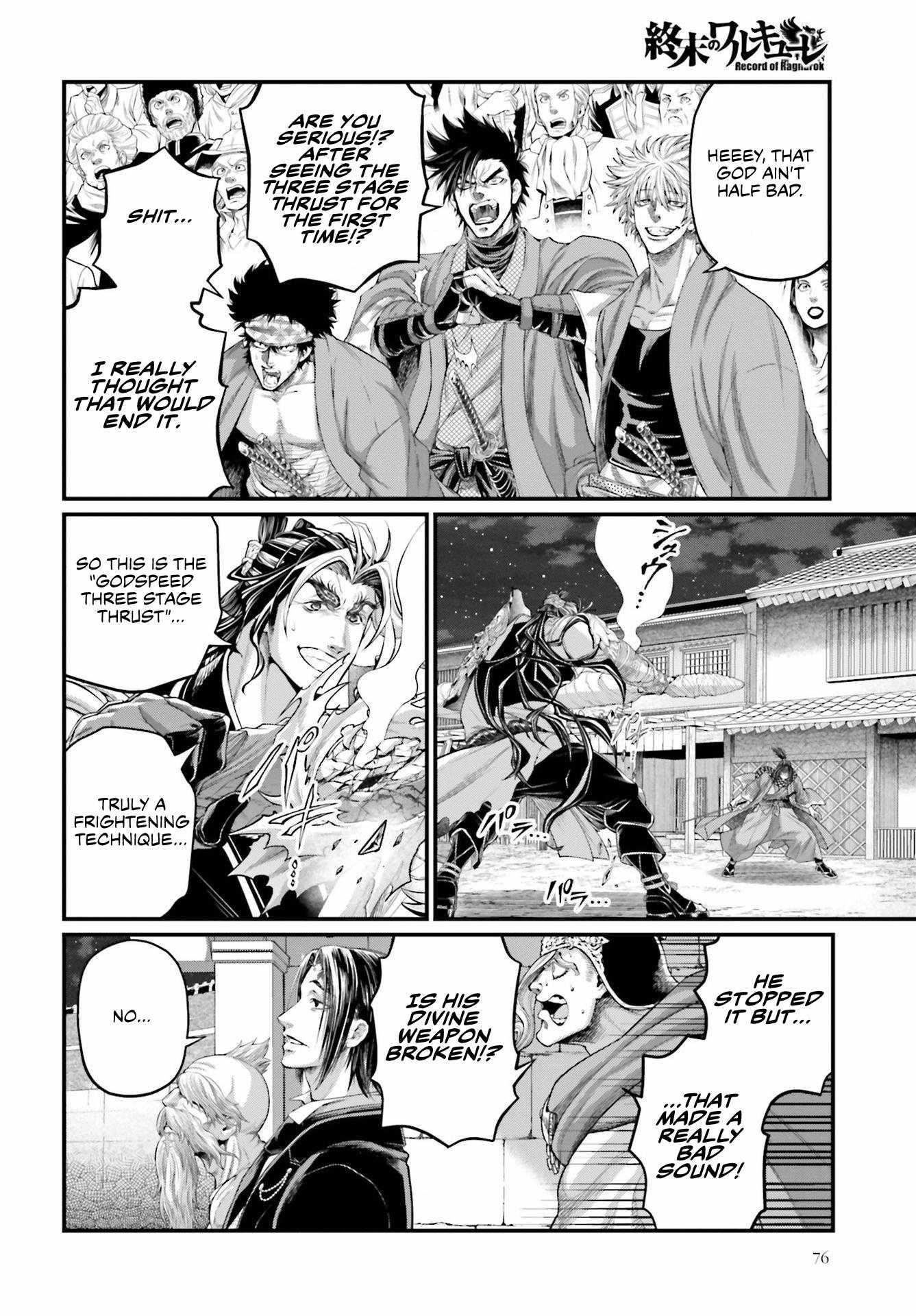 SHUUMATSU NO VALKYRIE Chapter 87 - Page 26 in English