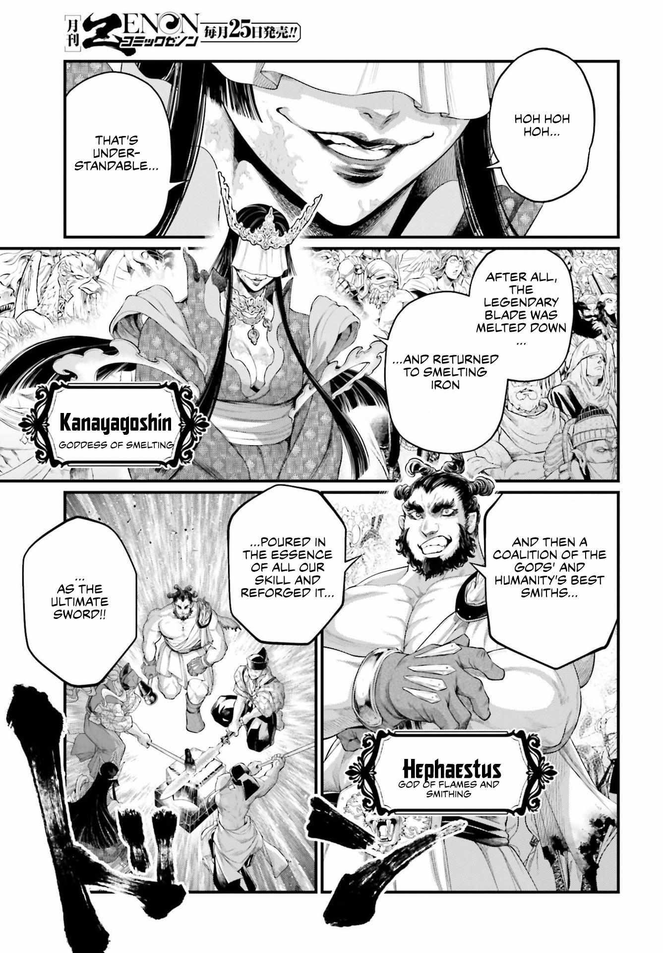 SHUUMATSU NO VALKYRIE Chapter 87 - Page 31 in English