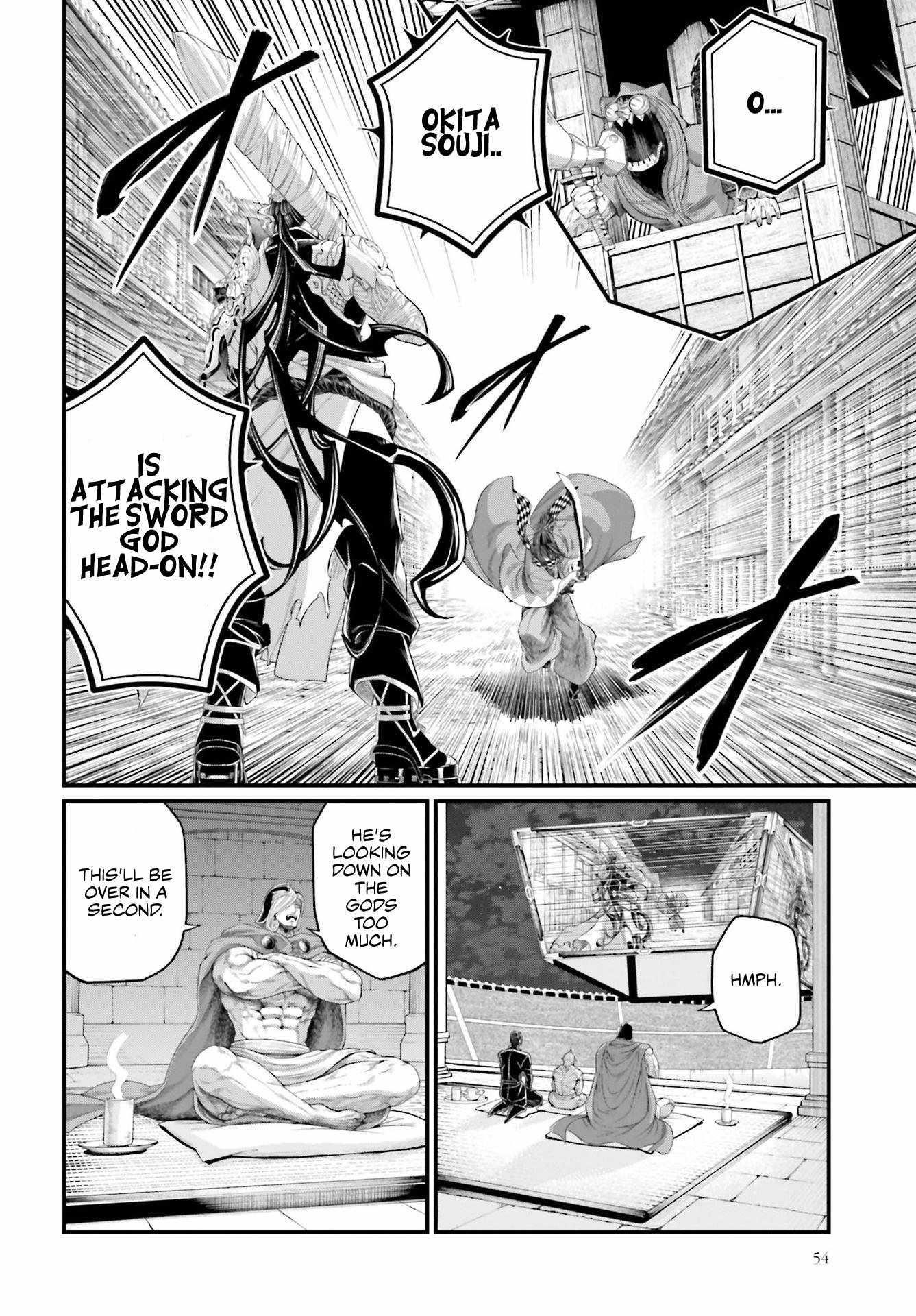 SHUUMATSU NO VALKYRIE Chapter 87 - Page 4 in English