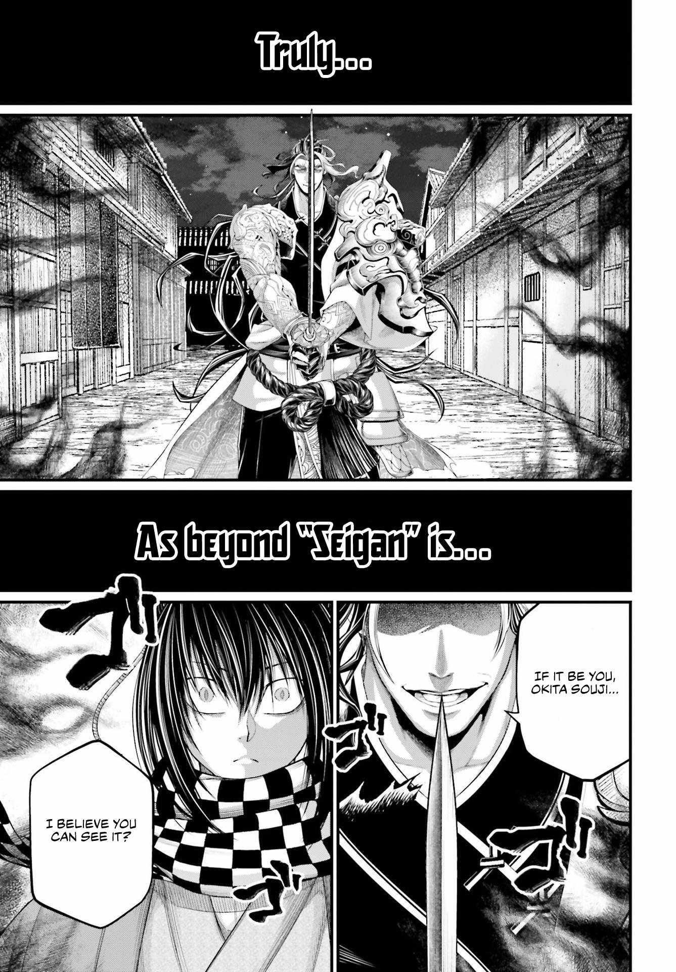 SHUUMATSU NO VALKYRIE Chapter 87 - Page 41 in English