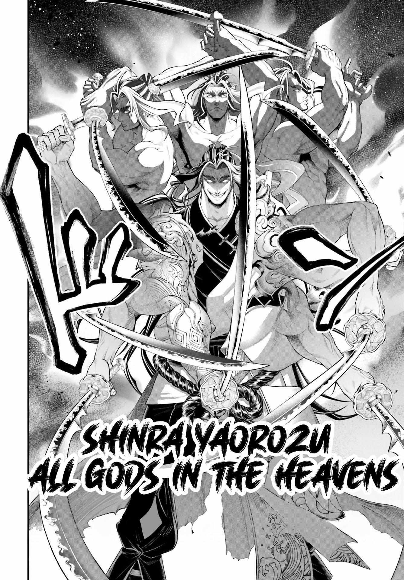 SHUUMATSU NO VALKYRIE Chapter 87 - Page 42 in English