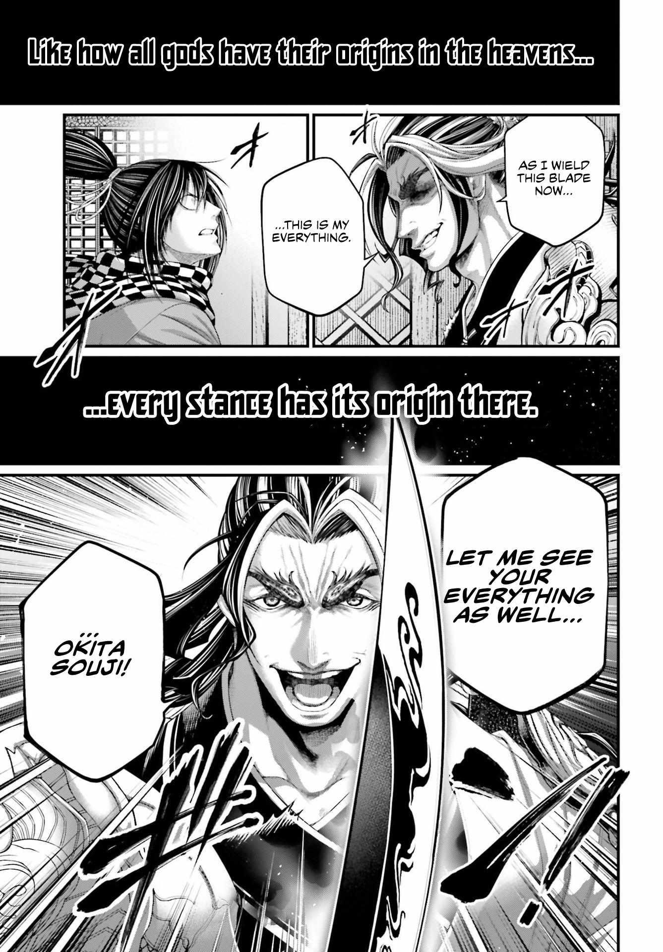 SHUUMATSU NO VALKYRIE Chapter 87 - Page 43 in English