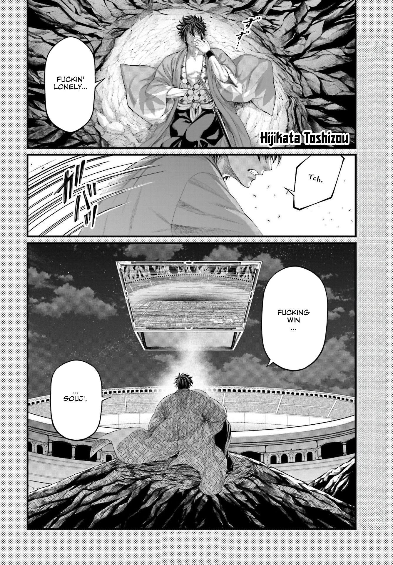 SHUUMATSU NO VALKYRIE Chapter 88.5 - Page 4 in English