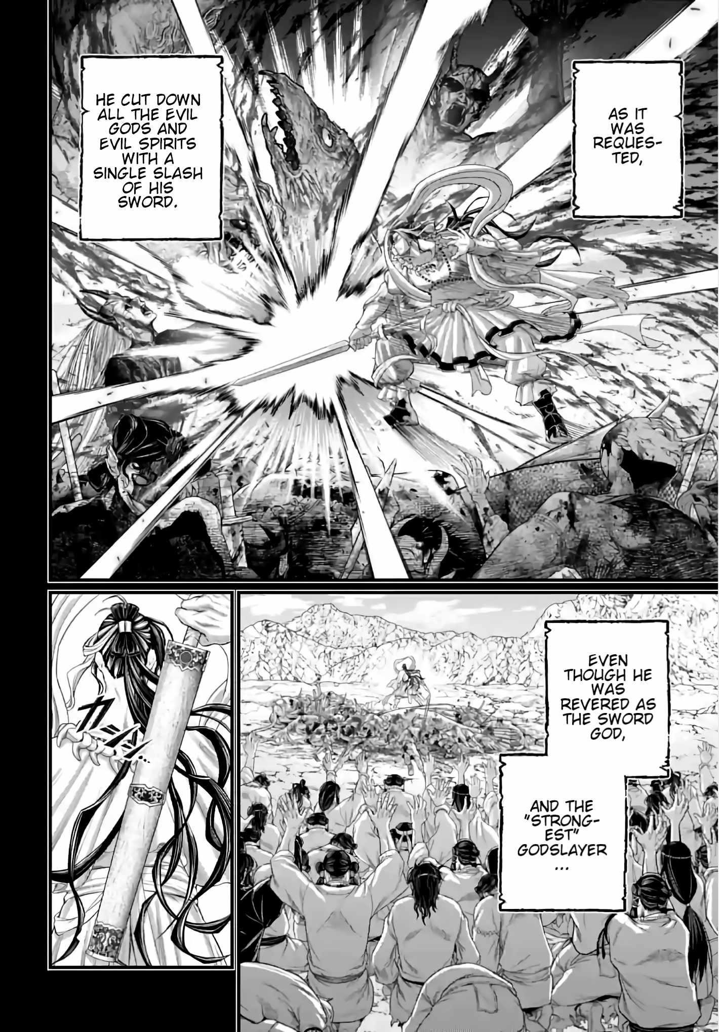 SHUUMATSU NO VALKYRIE Chapter 89 - Page 11 in English