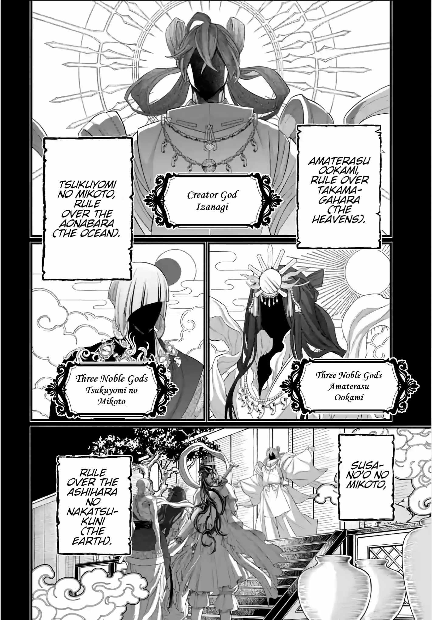 SHUUMATSU NO VALKYRIE Chapter 89 - Page 13 in English