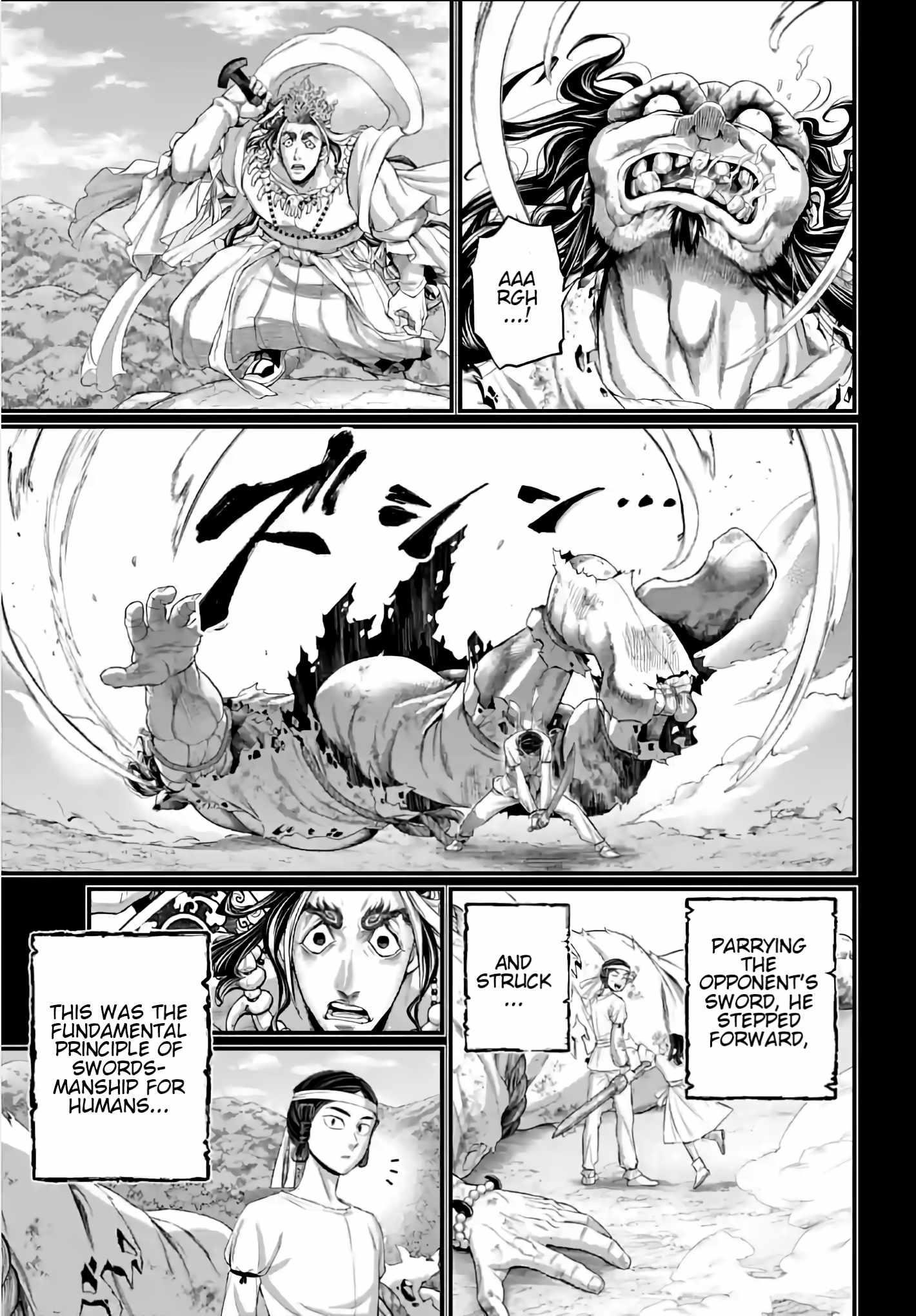 SHUUMATSU NO VALKYRIE Chapter 89 - Page 22 in English