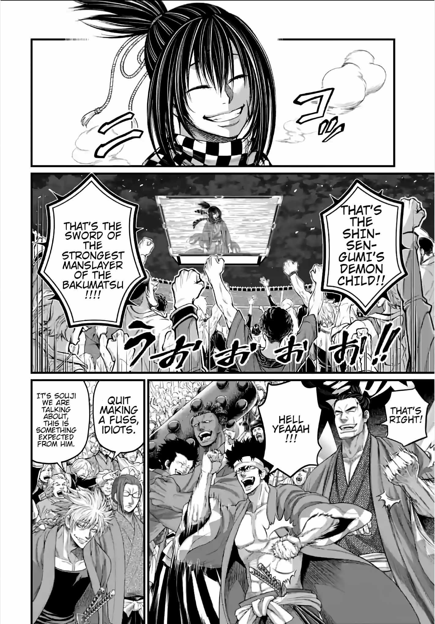 SHUUMATSU NO VALKYRIE Chapter 89 - Page 5 in English