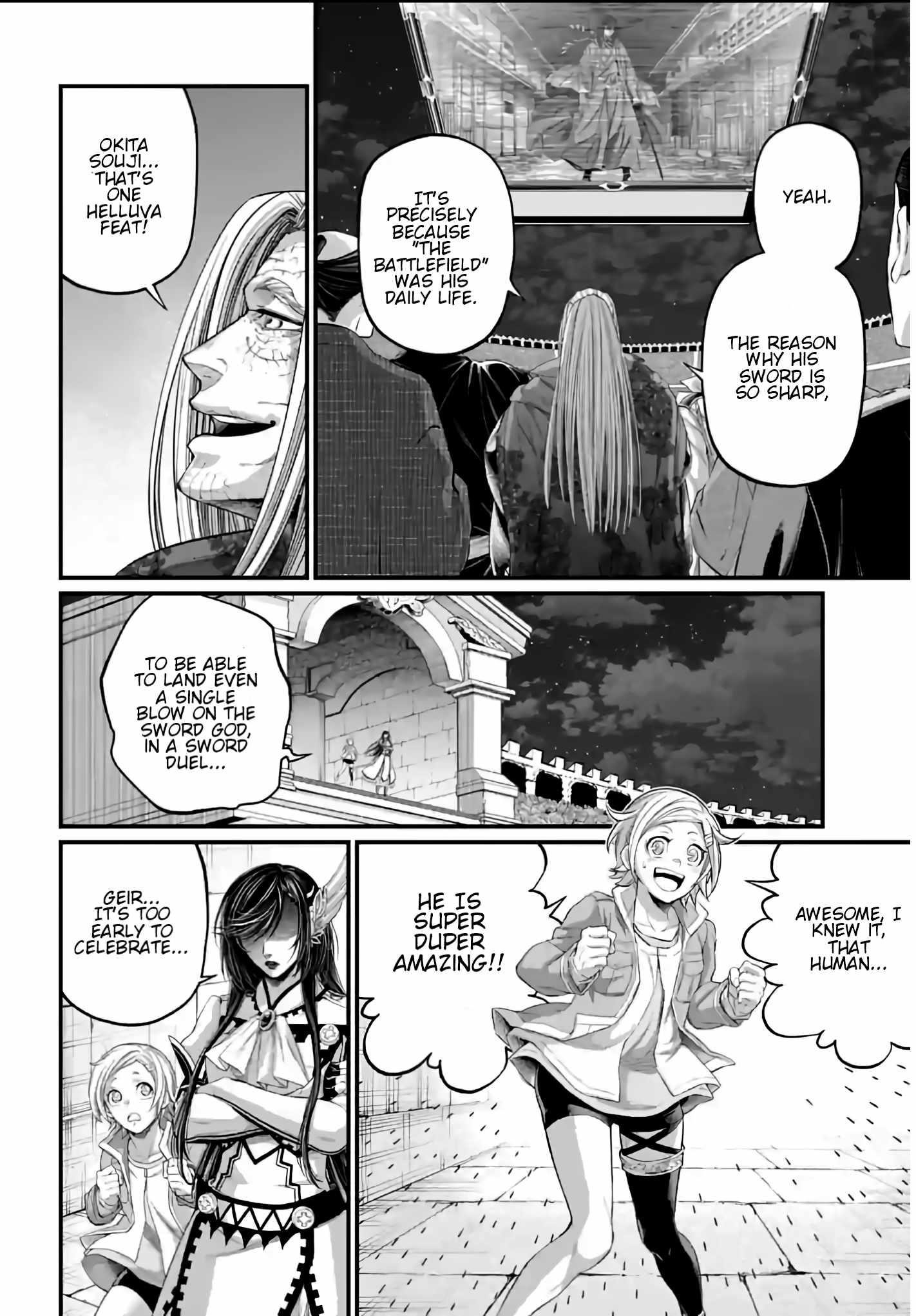 SHUUMATSU NO VALKYRIE Chapter 89 - Page 7 in English