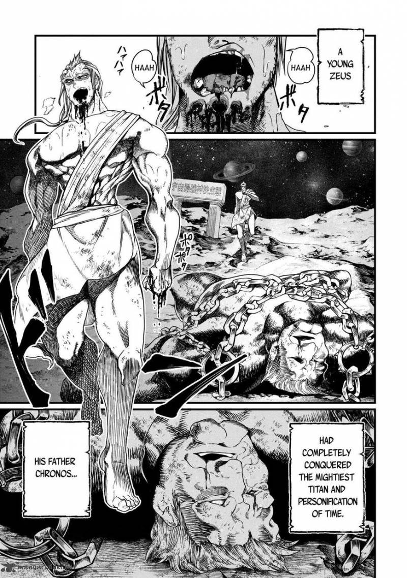 SHUUMATSU NO VALKYRIE Chapter 9 - Page 33 in English