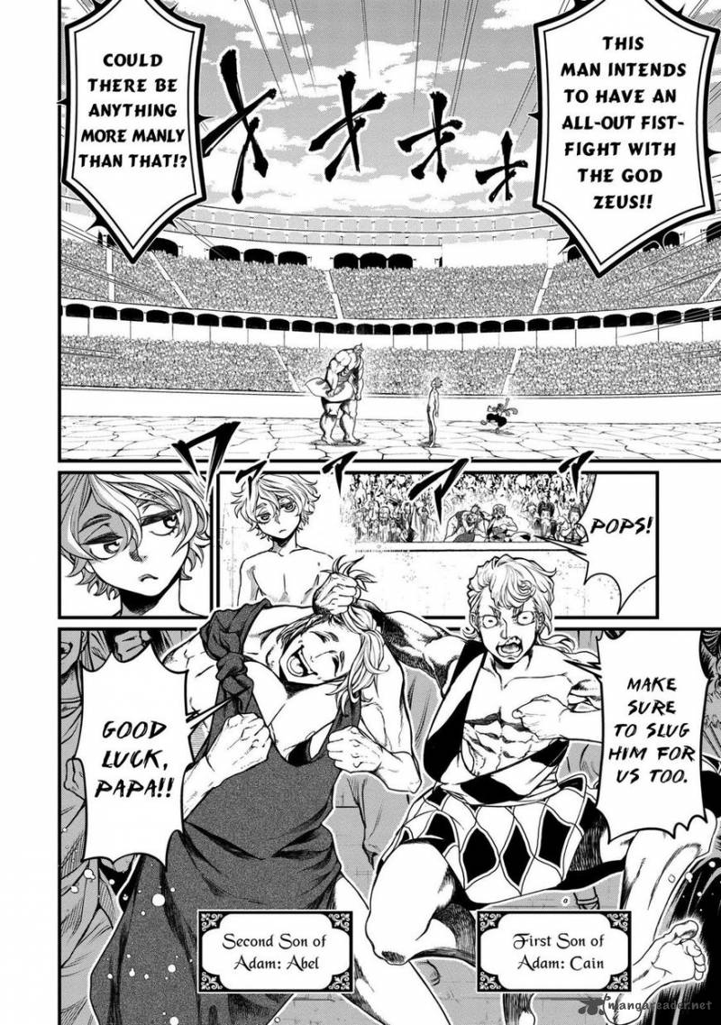 SHUUMATSU NO VALKYRIE Chapter 9 - Page 4 in English