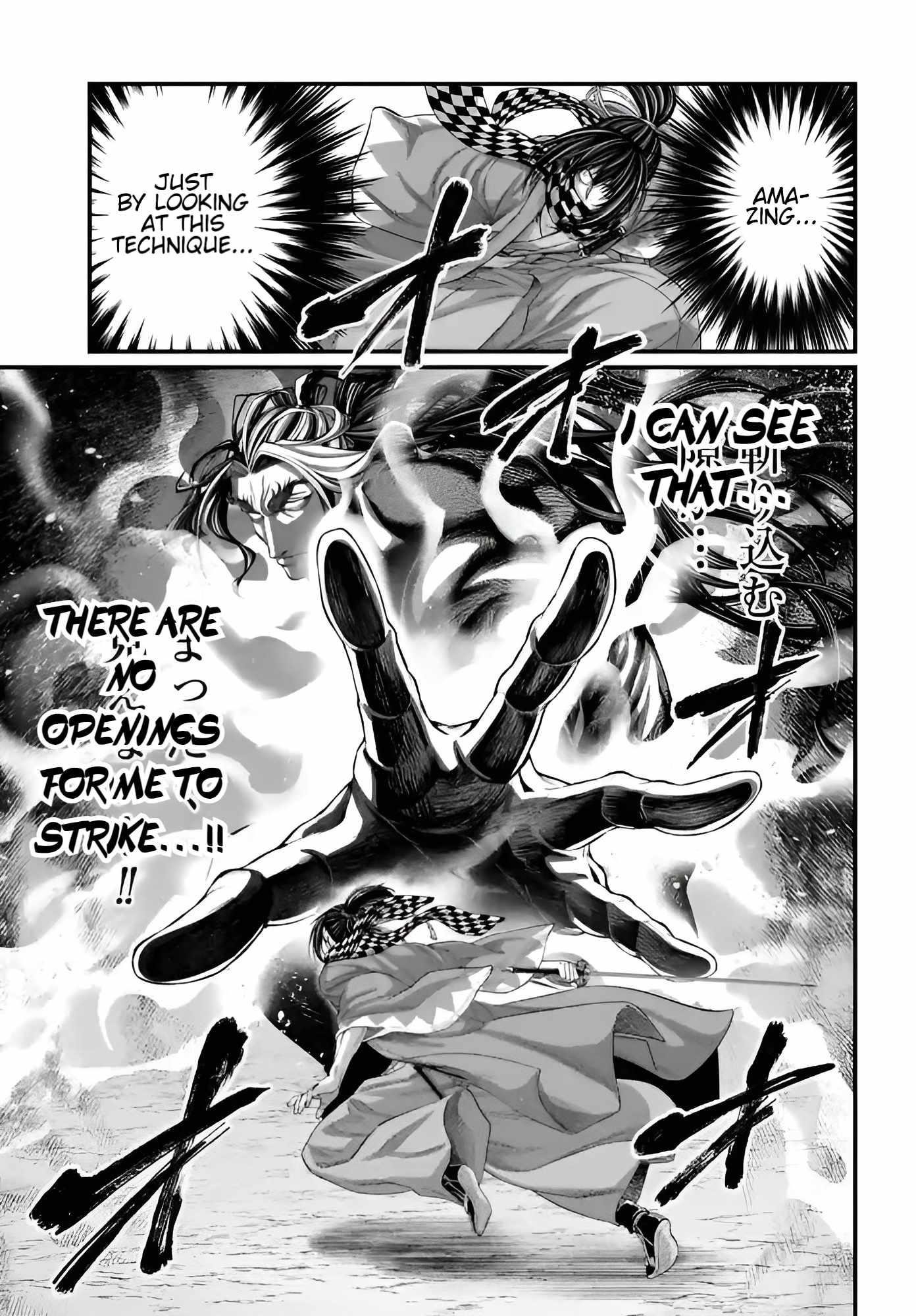 SHUUMATSU NO VALKYRIE Chapter 90 - Page 12 in English