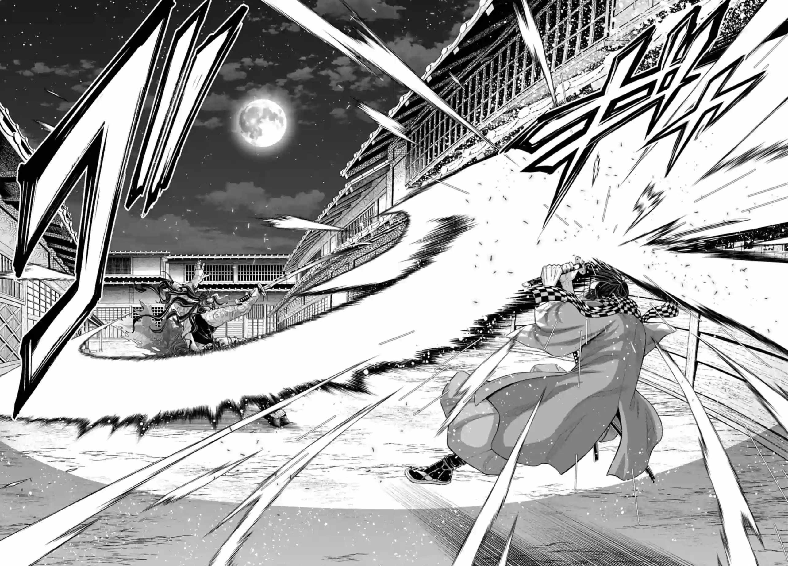 SHUUMATSU NO VALKYRIE Chapter 90 - Page 15 in English