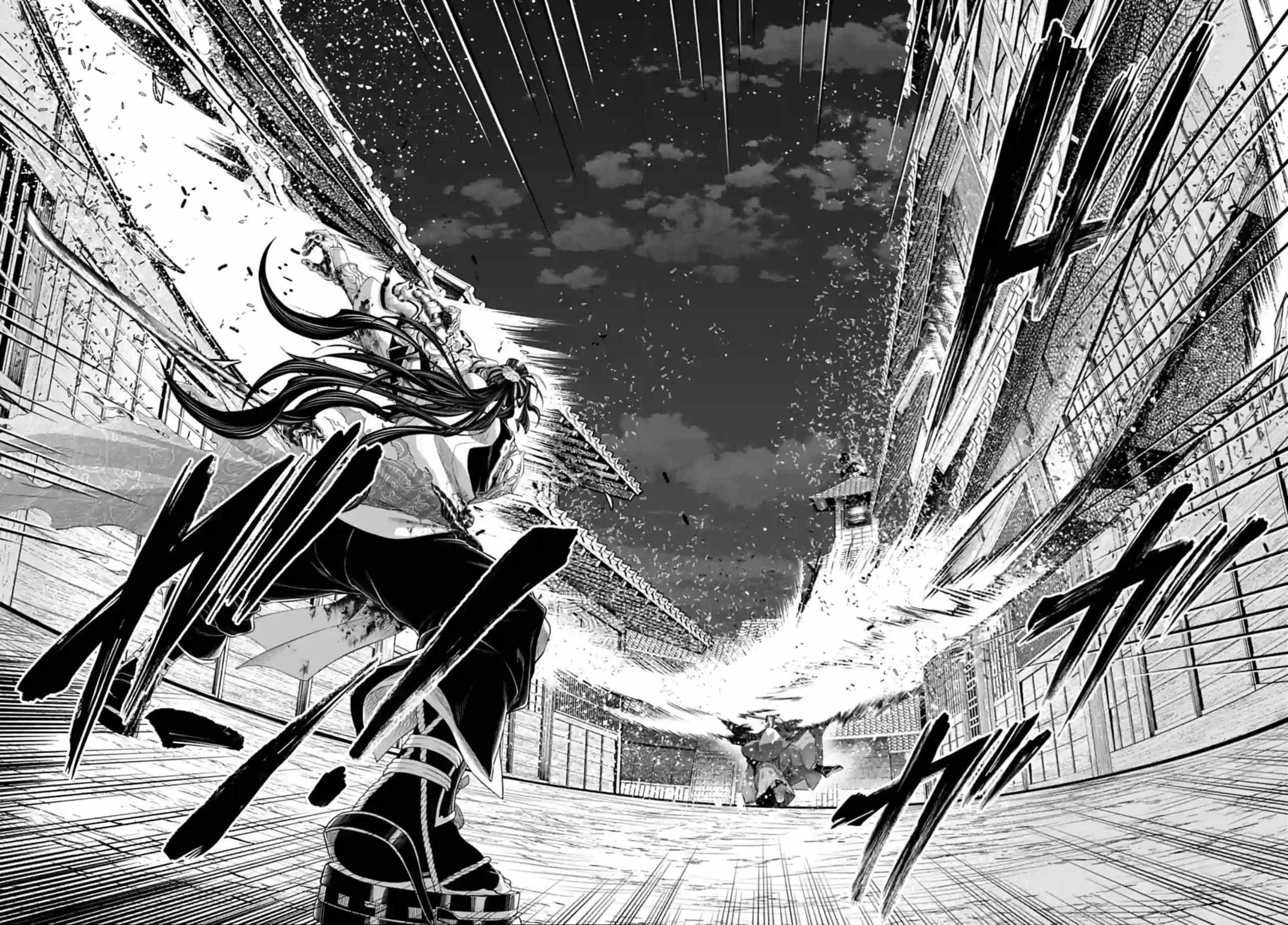 SHUUMATSU NO VALKYRIE Chapter 90 - Page 16 in English