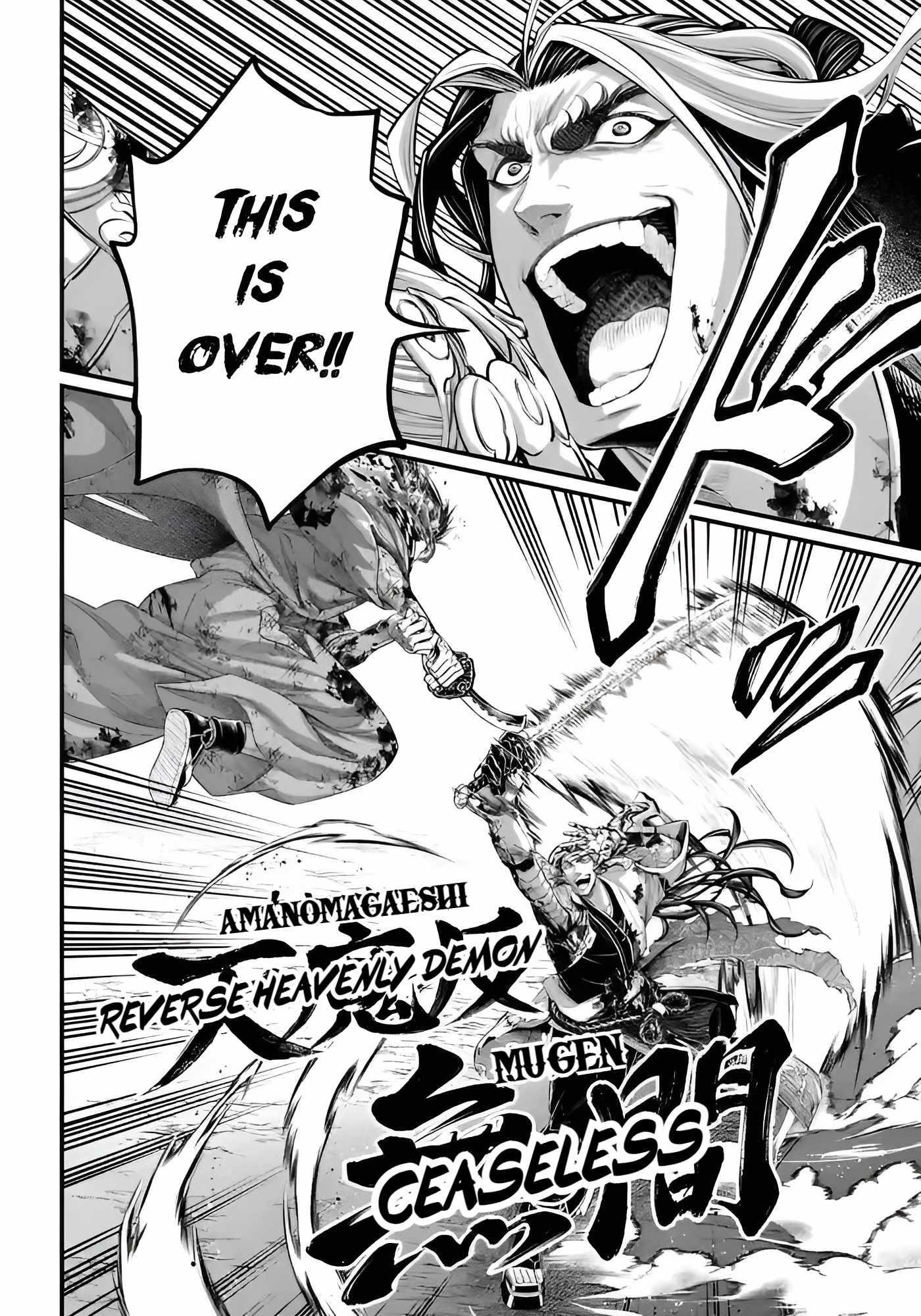 SHUUMATSU NO VALKYRIE Chapter 91.2 - Page 12 in English
