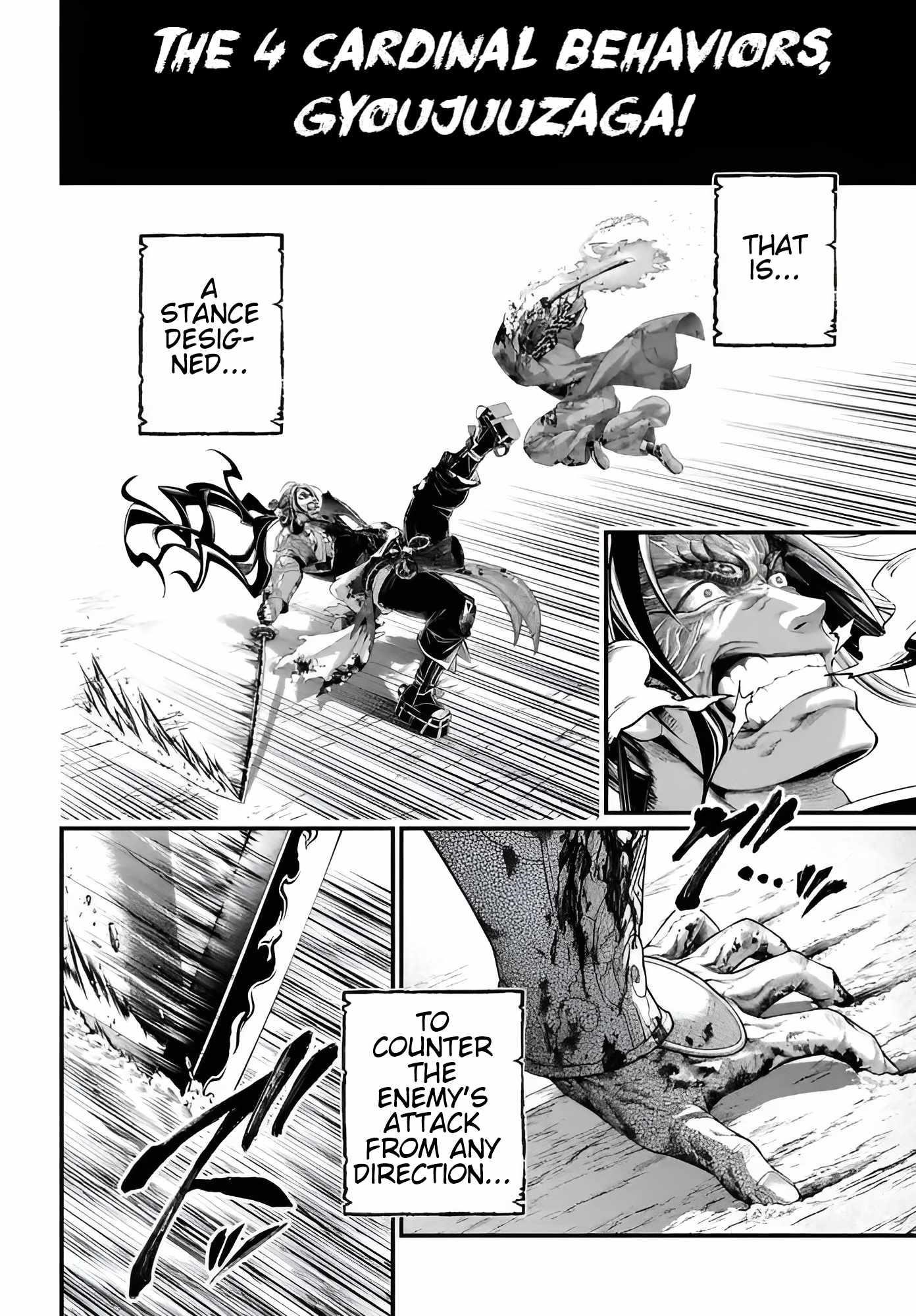 SHUUMATSU NO VALKYRIE Chapter 91.2 - Page 22 in English