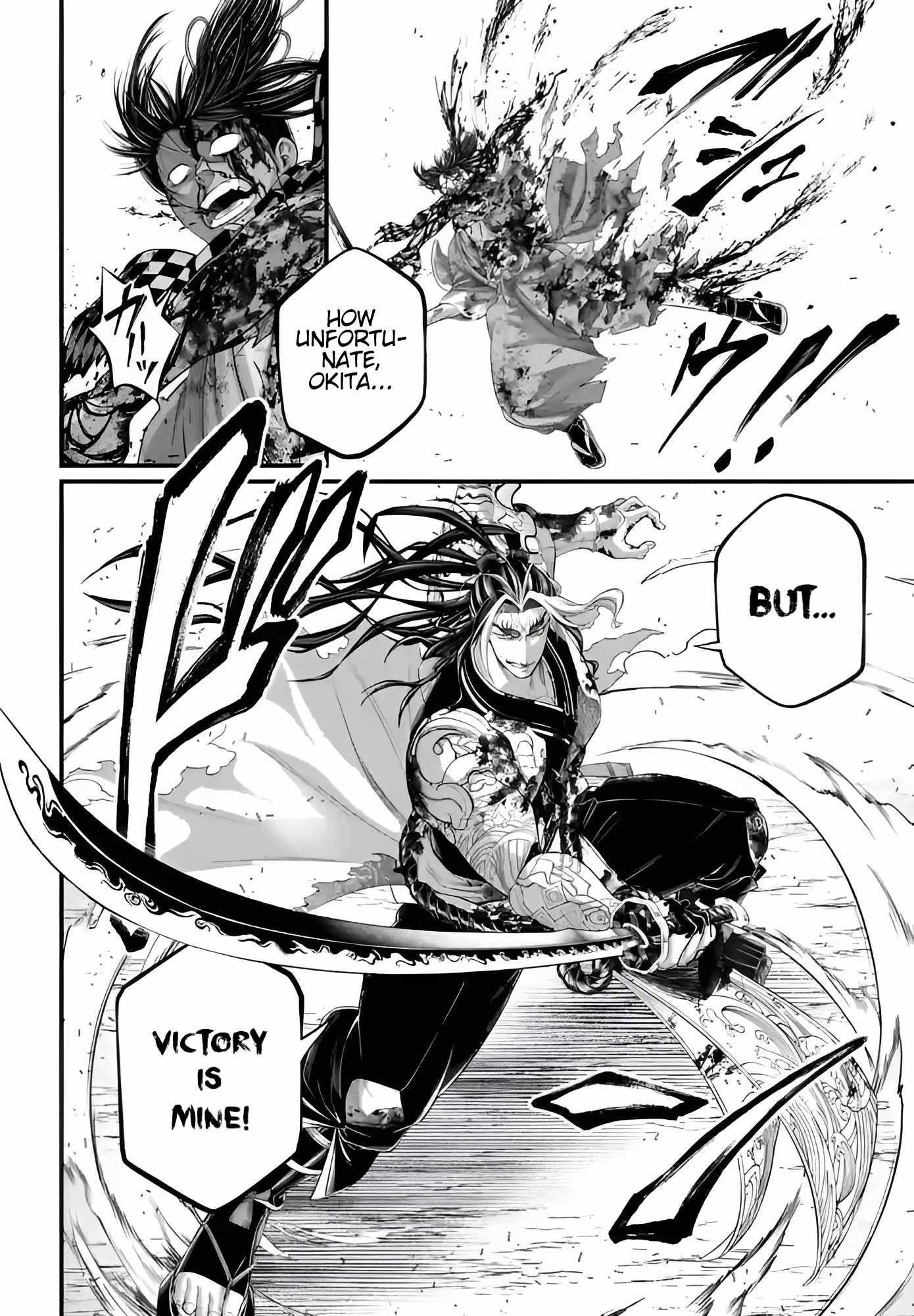 SHUUMATSU NO VALKYRIE Chapter 91.2 - Page 26 in English