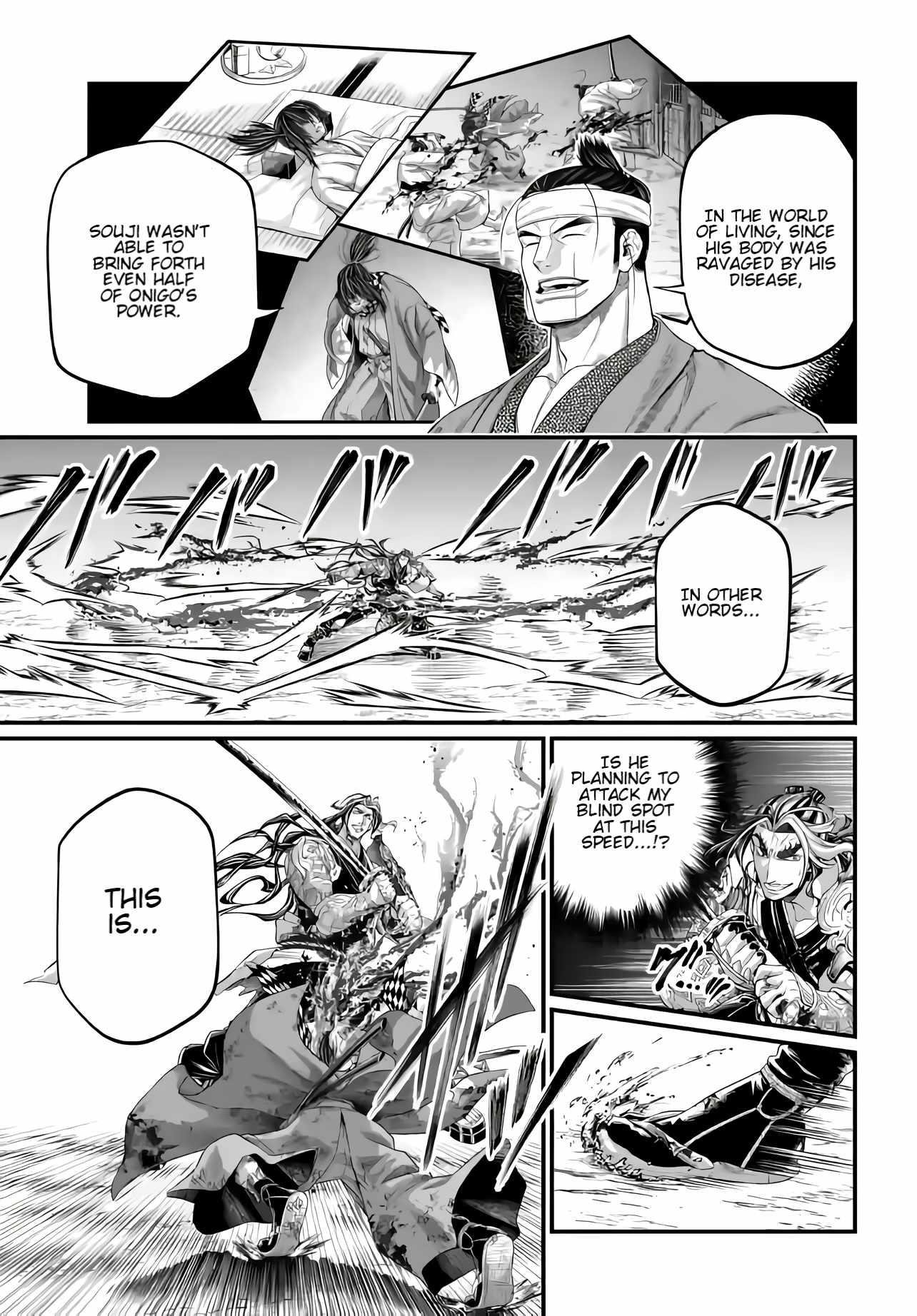 SHUUMATSU NO VALKYRIE Chapter 91 - Page 18 in English