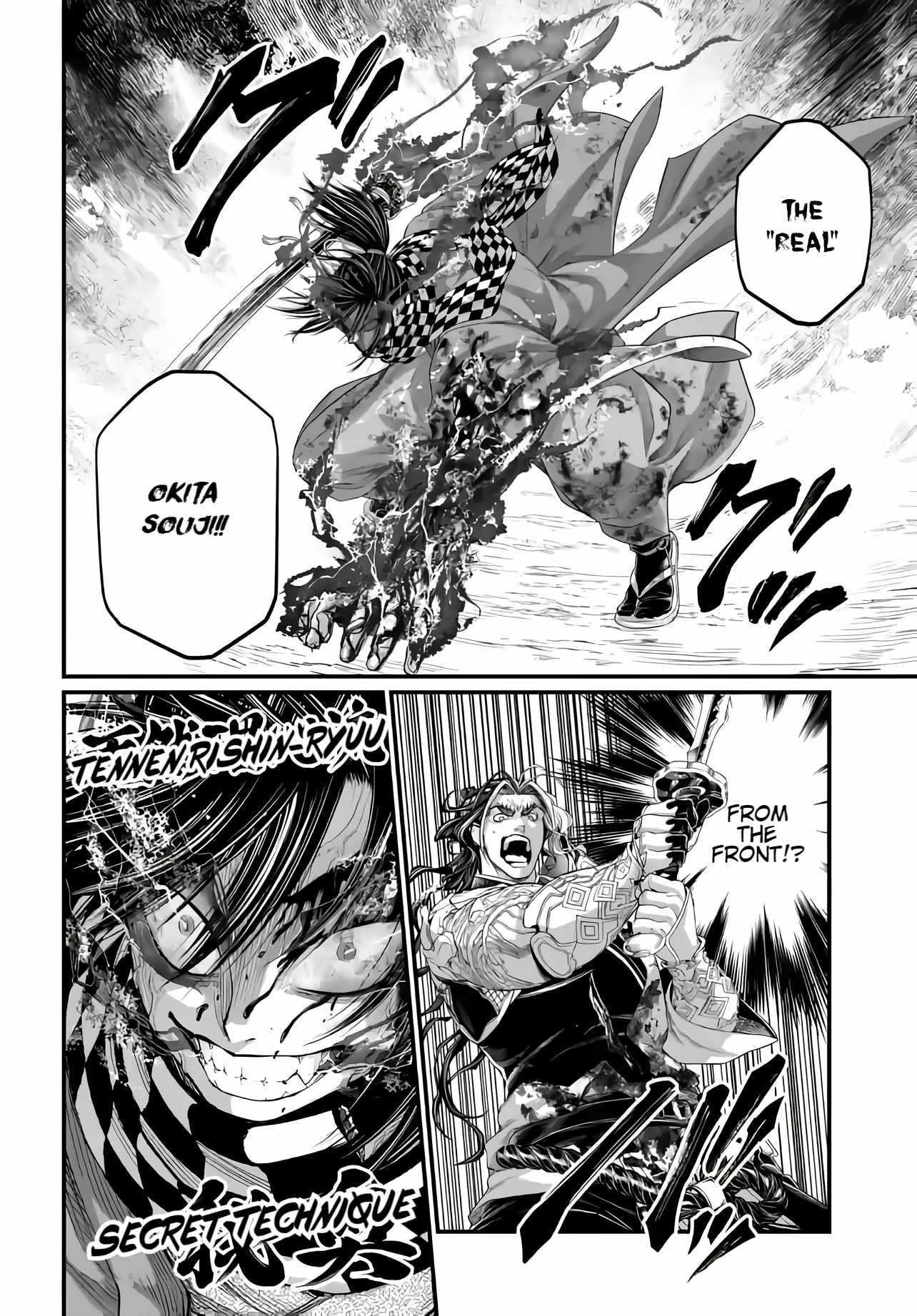 SHUUMATSU NO VALKYRIE Chapter 91 - Page 19 in English