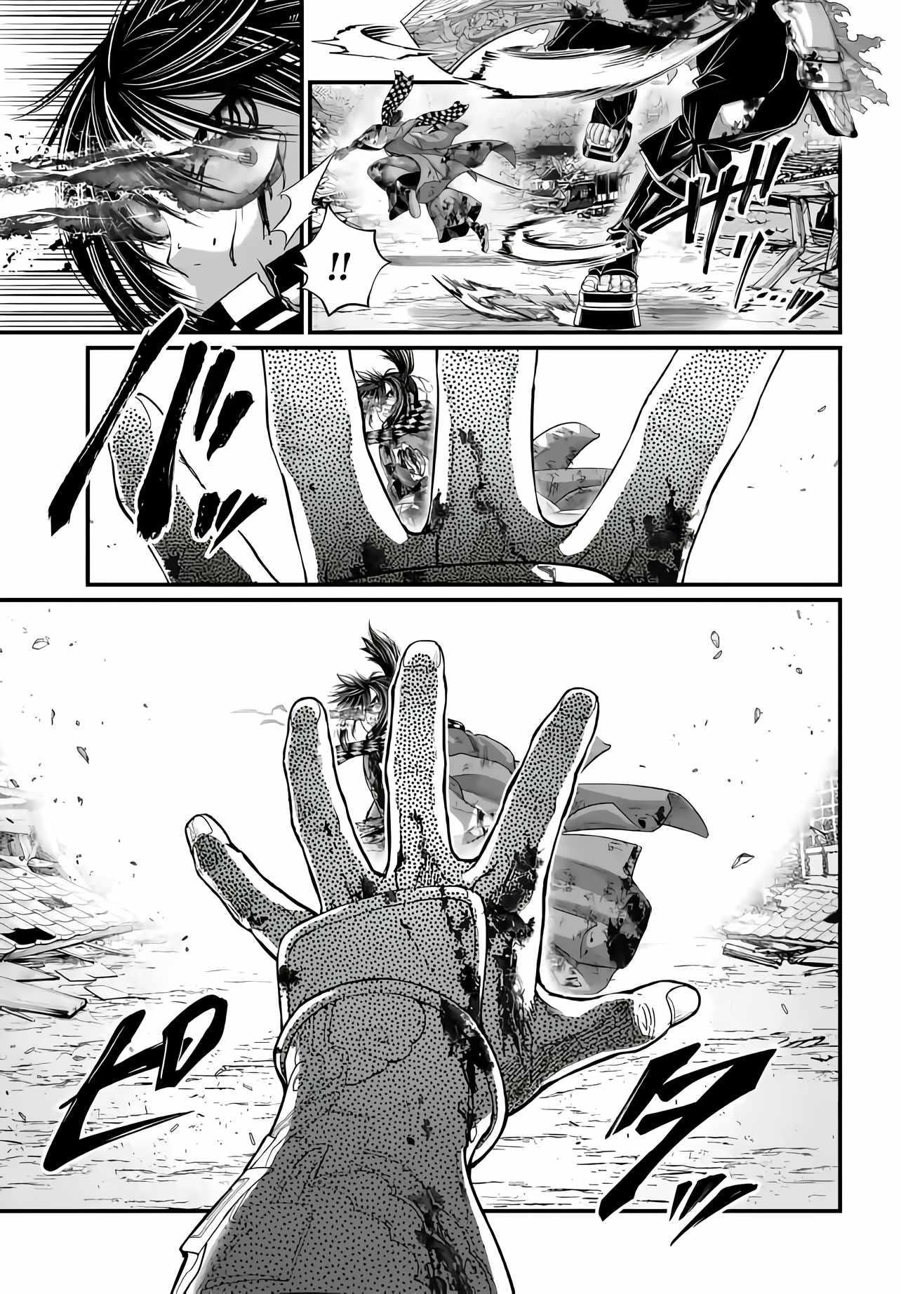 SHUUMATSU NO VALKYRIE Chapter 91 - Page 22 in English