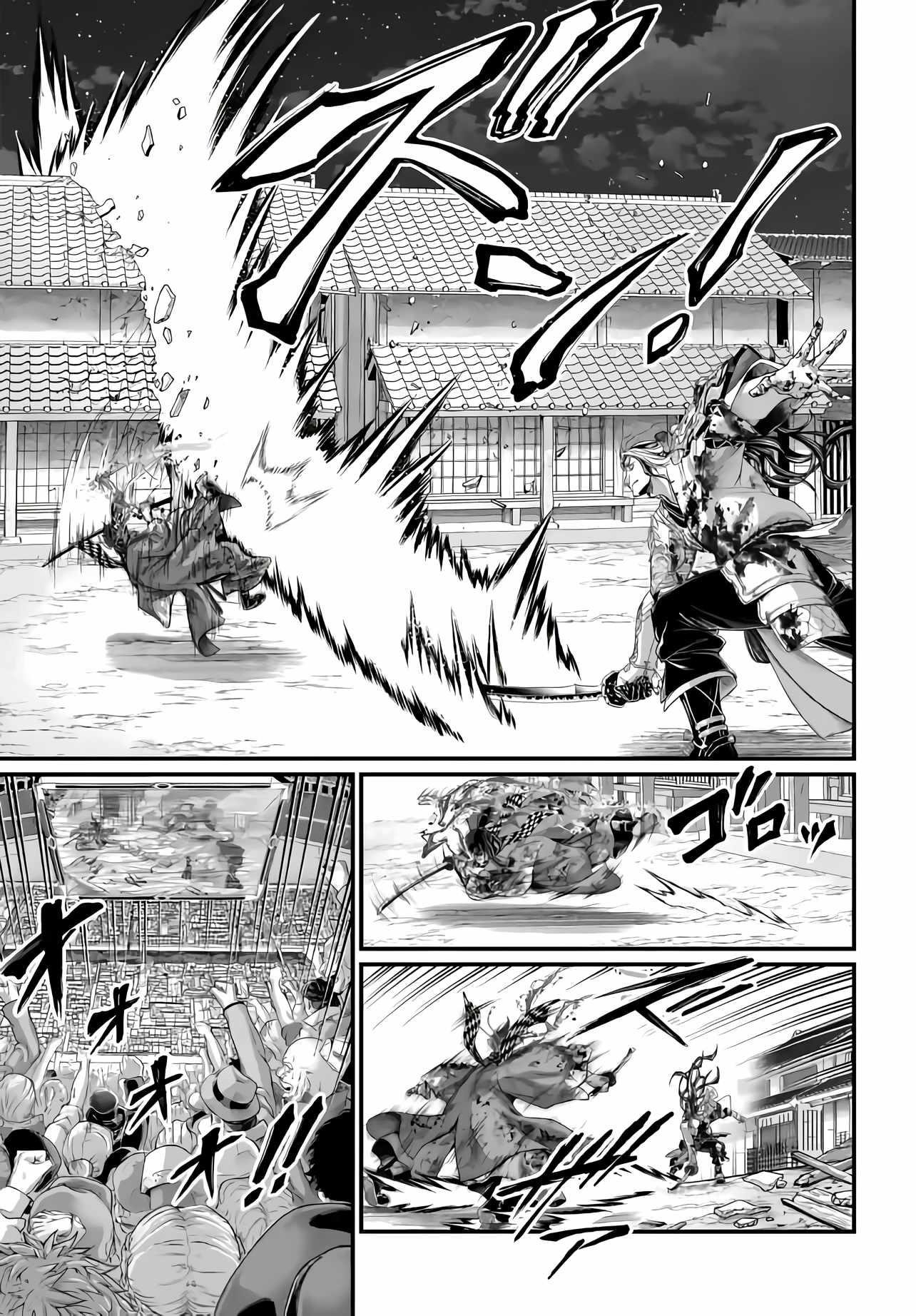 SHUUMATSU NO VALKYRIE Chapter 91 - Page 30 in English