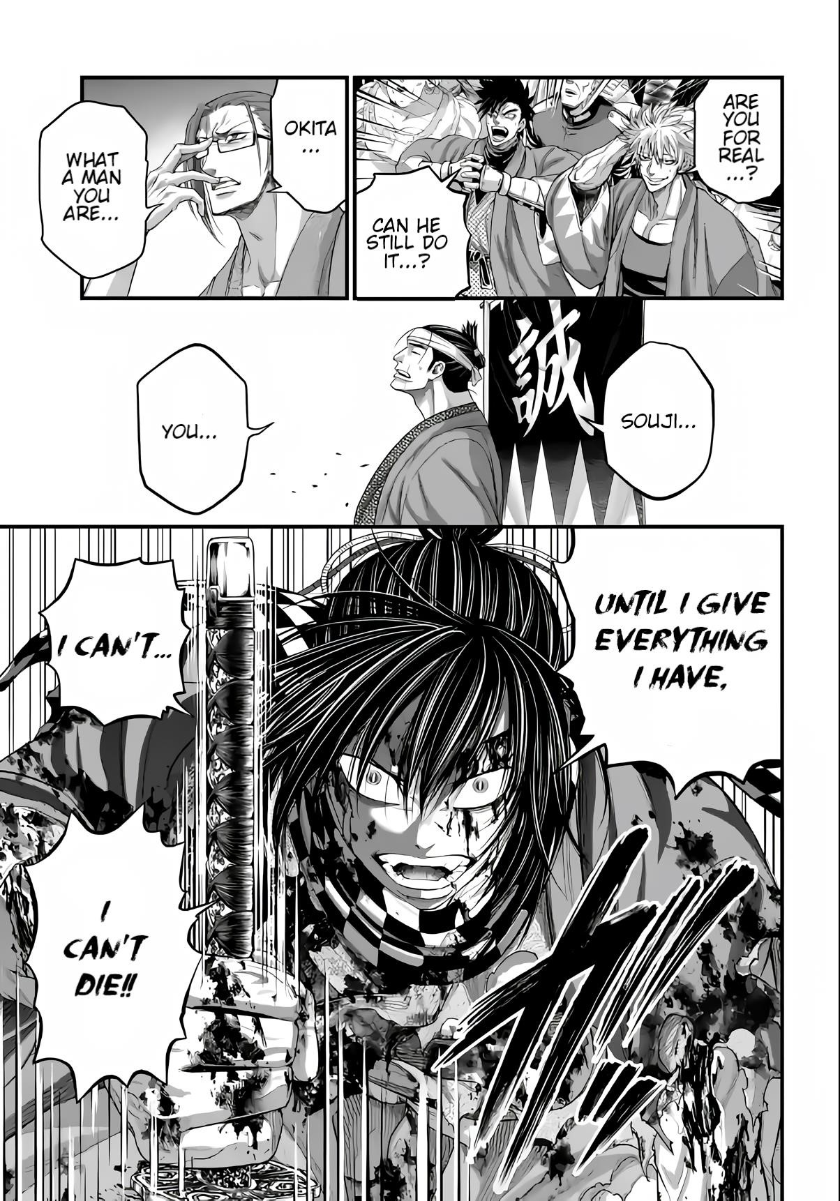 SHUUMATSU NO VALKYRIE Chapter 92 - Page 18 in English