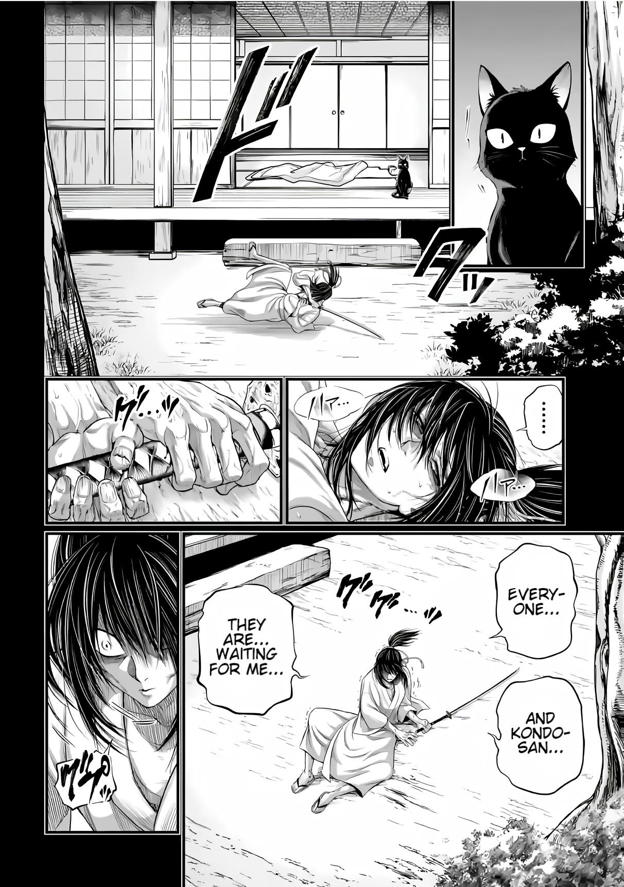 SHUUMATSU NO VALKYRIE Chapter 92 - Page 25 in English